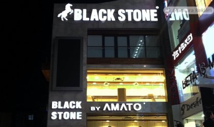 Paslanmaz Kutu Harf 3