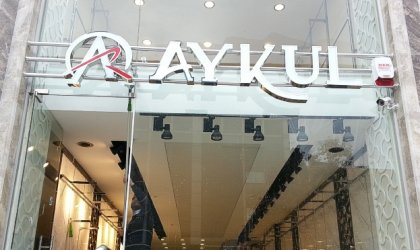 Paslanmaz Kutu Harf 11