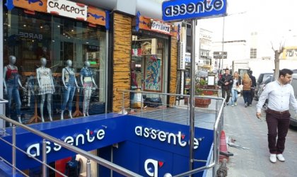 Dış Cephe Tabela 7